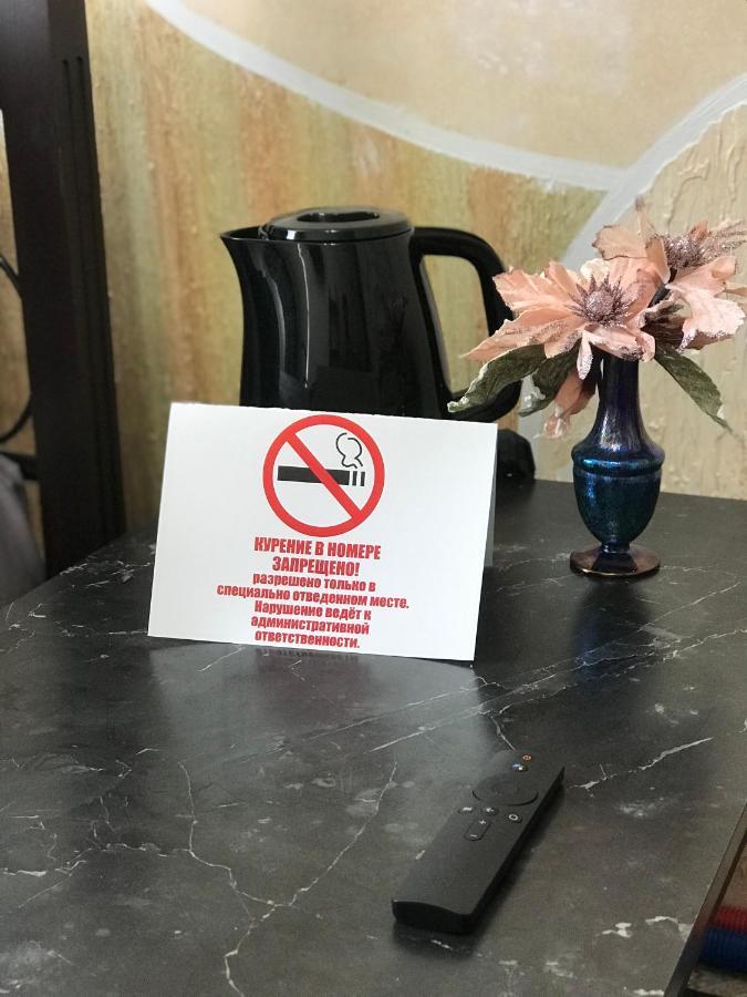 Мини Отель «Positive” Kiev Eksteriør billede