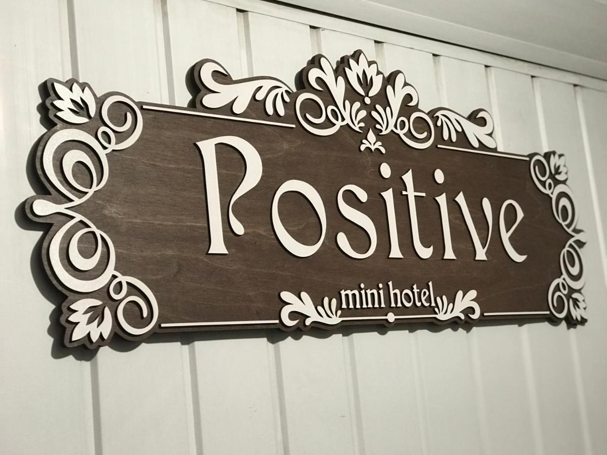 Мини Отель «Positive” Kiev Eksteriør billede