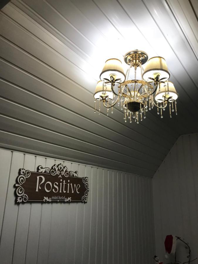 Мини Отель «Positive” Kiev Eksteriør billede